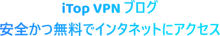blog-title
