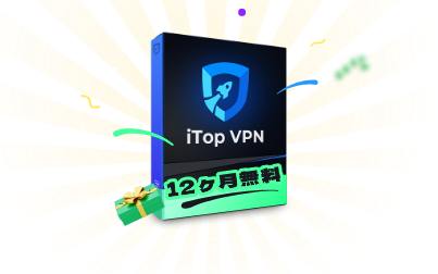 iTop VPN