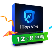 iTop VPN
