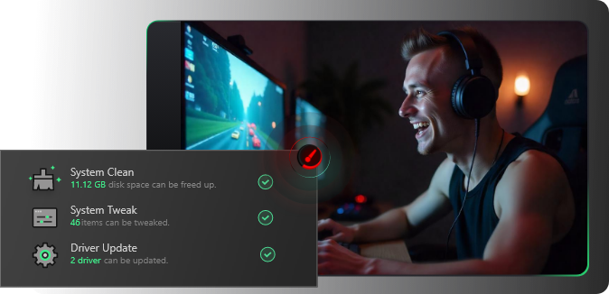   ゲーム向けにPCパフォーマンスを最適化